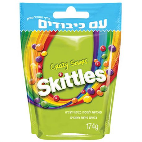 Bonbons Skittles Crazy Sours 14 paquets