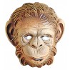 Masque de Singe